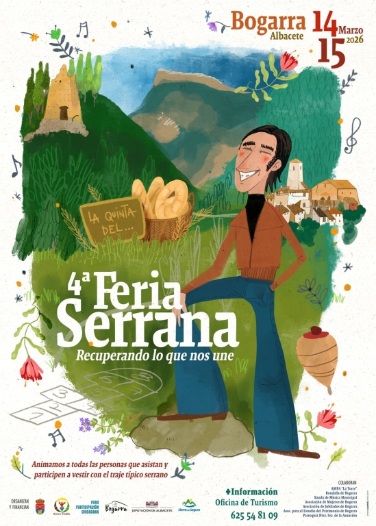 IV FERIA SERRANA